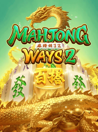 mmr789
